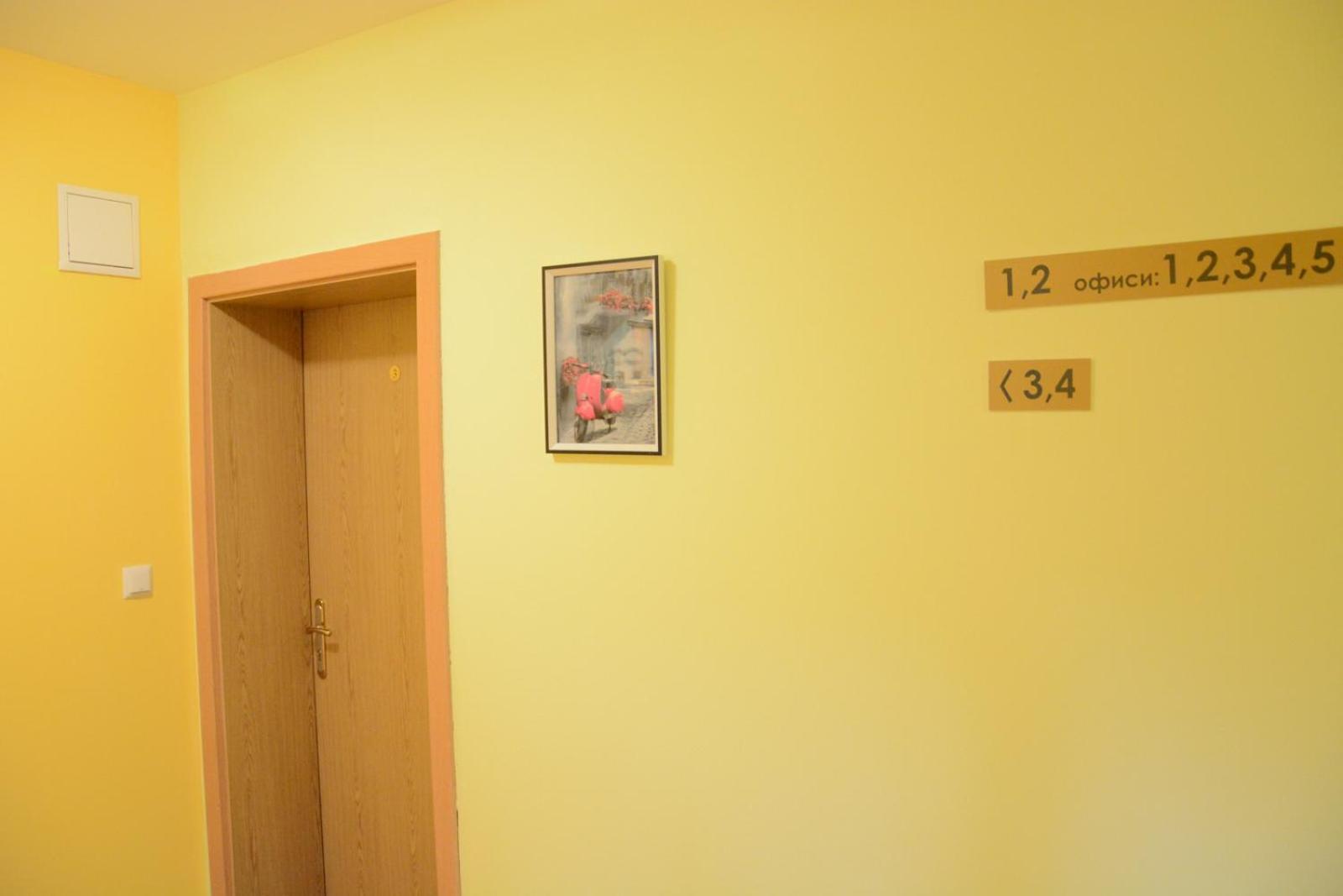 Balchik Amazing Sea Apartments 외부 사진